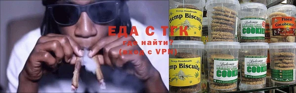 МДПВ Лабытнанги