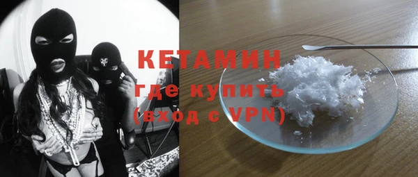 скорость mdpv Кукмор