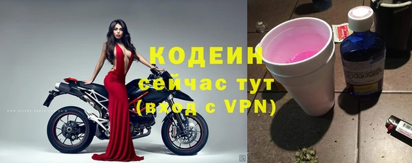 скорость mdpv Кукмор