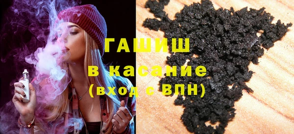 скорость mdpv Кукмор