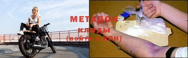 МДПВ Лабытнанги