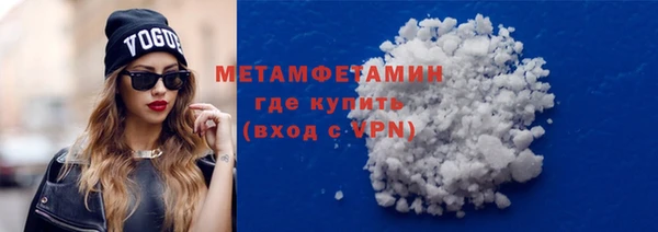 МДПВ Лабытнанги