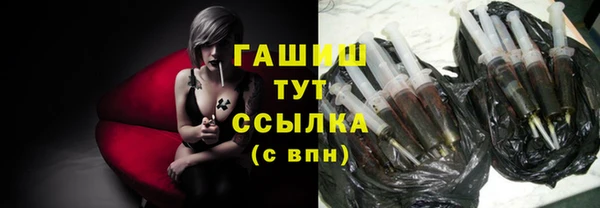 индика Куйбышев