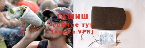 индика Куйбышев