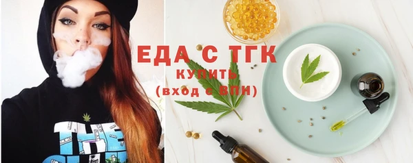 мяу мяу мука Лагань