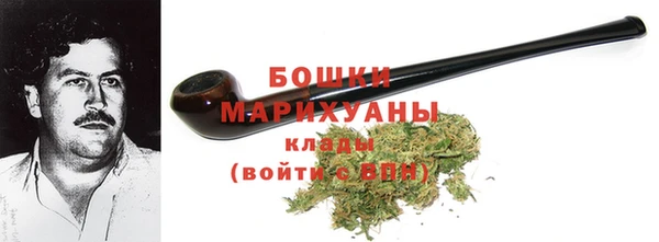 скорость mdpv Кукмор