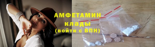 индика Куйбышев
