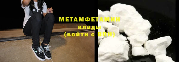 скорость mdpv Кукмор