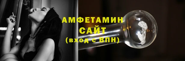 мефедрон VHQ Ладушкин