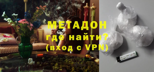 индика Куйбышев