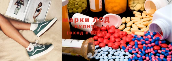 MDMA Premium VHQ Кулебаки
