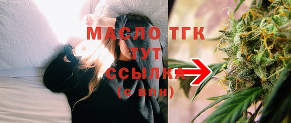 скорость mdpv Кукмор