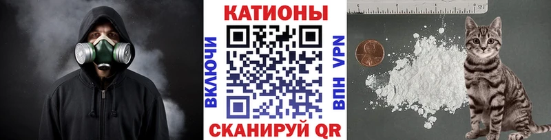 Купить где  Ишим  Мефедрон mephedrone 