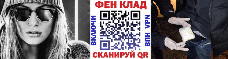 Купить закладки  Ишим  Метамфетамин винт 